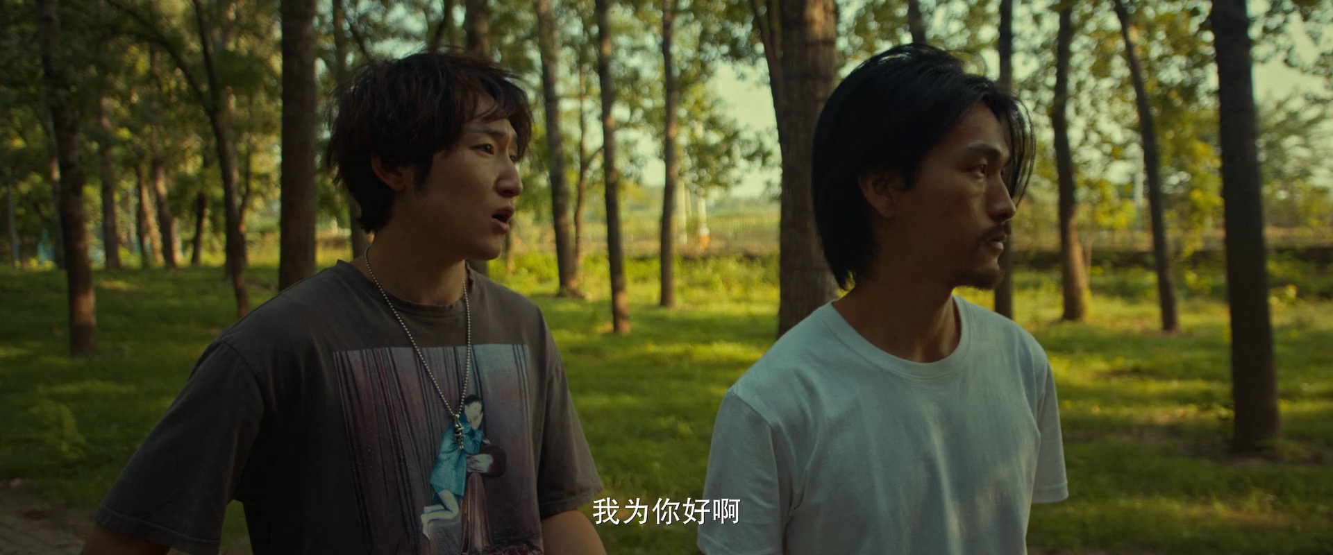 激情奋斗的我们[WEB]